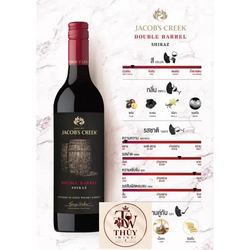 Địa chỉ mua ruou vang jacobs creek double barrel shiraz giá rẻ nhất