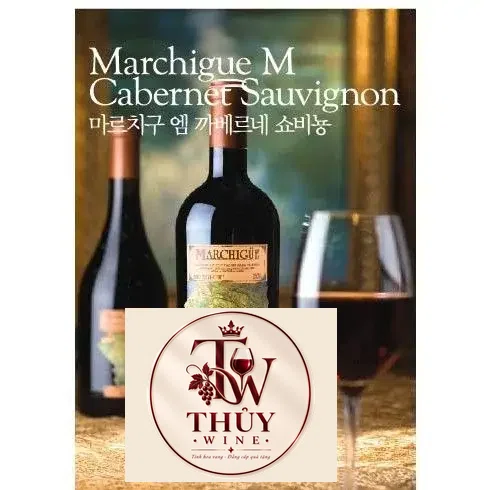 Rượu Vang Chile MARCHIGUE Cabernet Sauvignon