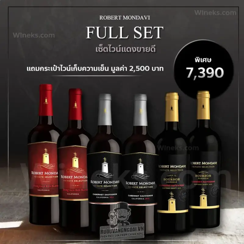 Địa chỉ mua vang my robert mondavi heritage red blend cao cap giá rẻ nhất