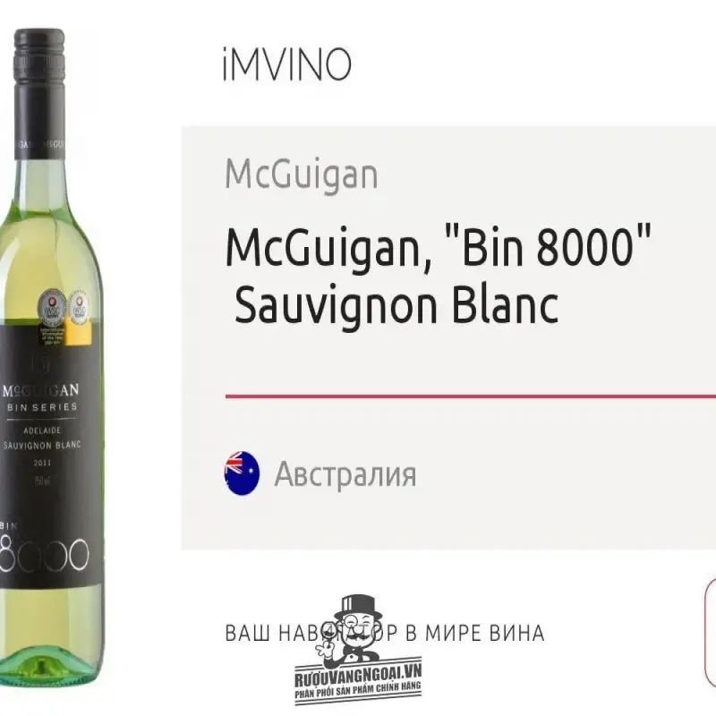 Địa chỉ bán ruou vang bin mcguigan sauvignon blanc chiet khau cao giá rẻ nhất